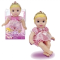 Кукла-пупс Принцесса Дисней - Аврора, 26 см