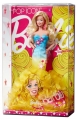 Barbie кукла Барби коллекционная "Поп-идол"