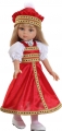 Paola Reina Кукла Варя,32 см